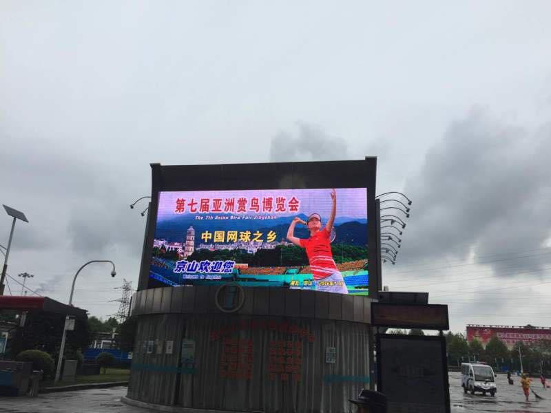 14925661_1191751217529980_8254181088944929440_n