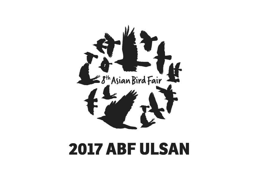 14890542_1191713787533723_5114454698054996623_o