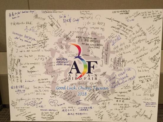 23658564_1573140116057753_8697486253832576337_n