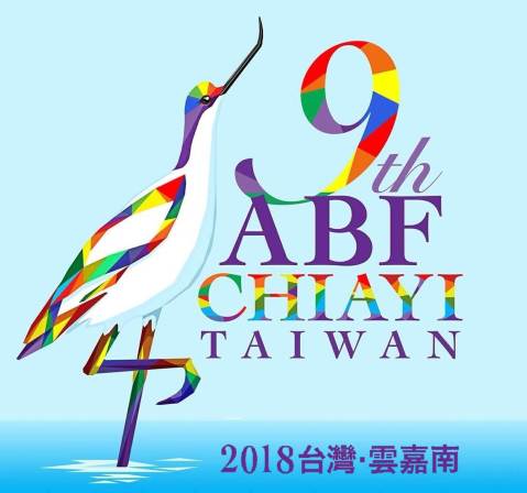 poster used on 9th ABF fb page