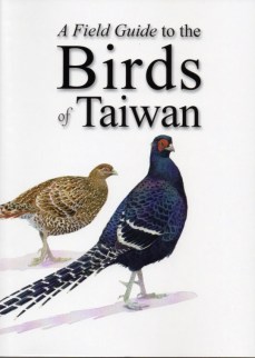 BIRDS OF TAIWAN