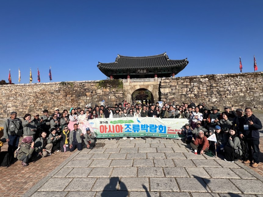 The 14th Asian Bird Fair Concludes with Focus on&nbsp;Coexistence